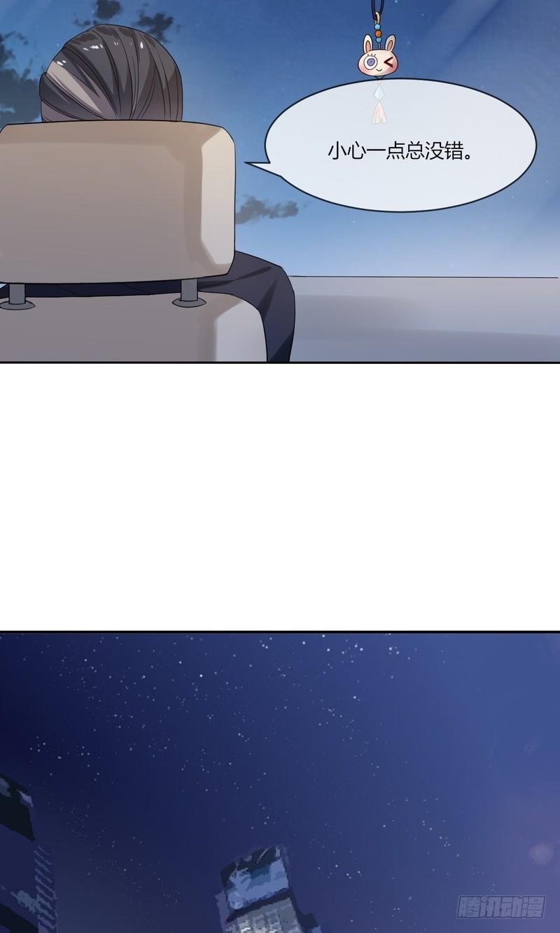 731