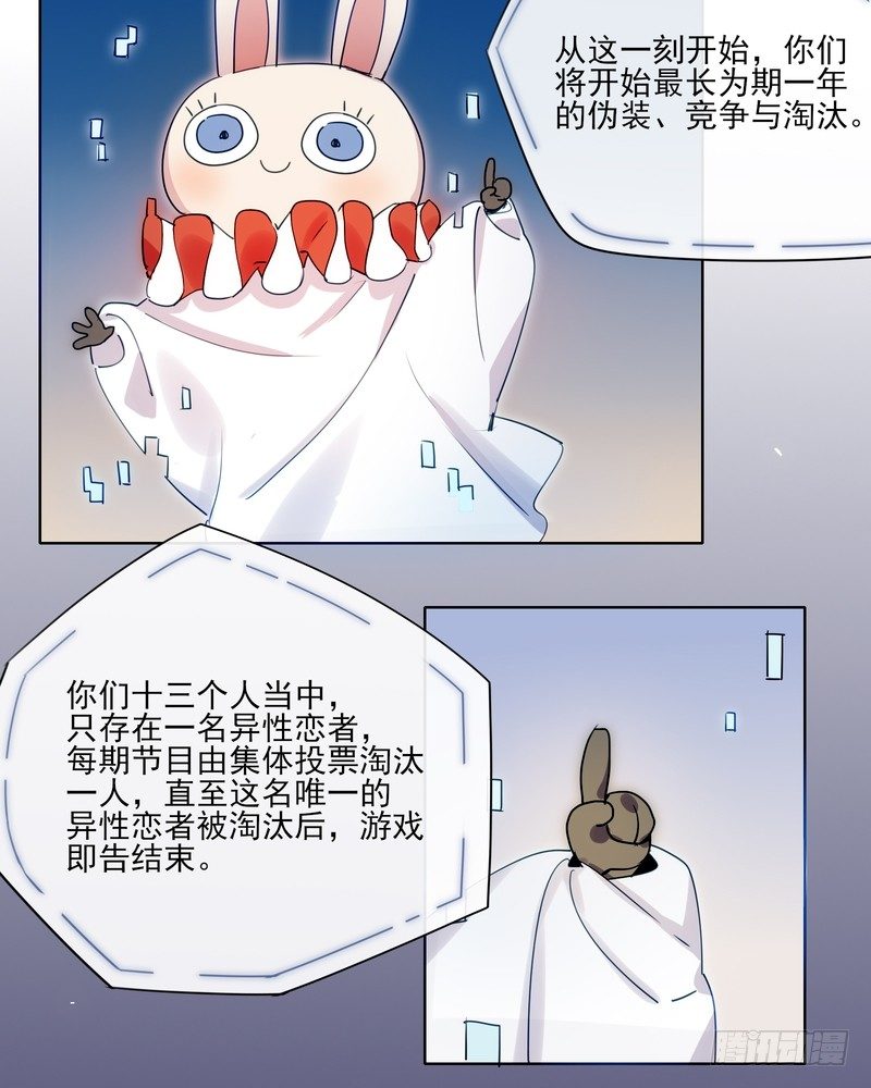 139