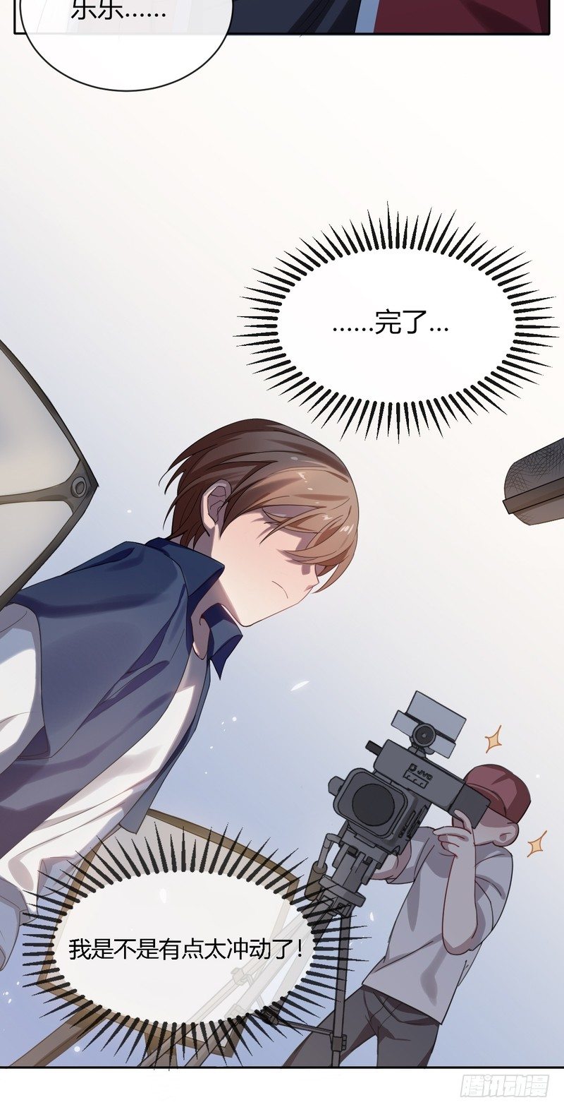 54