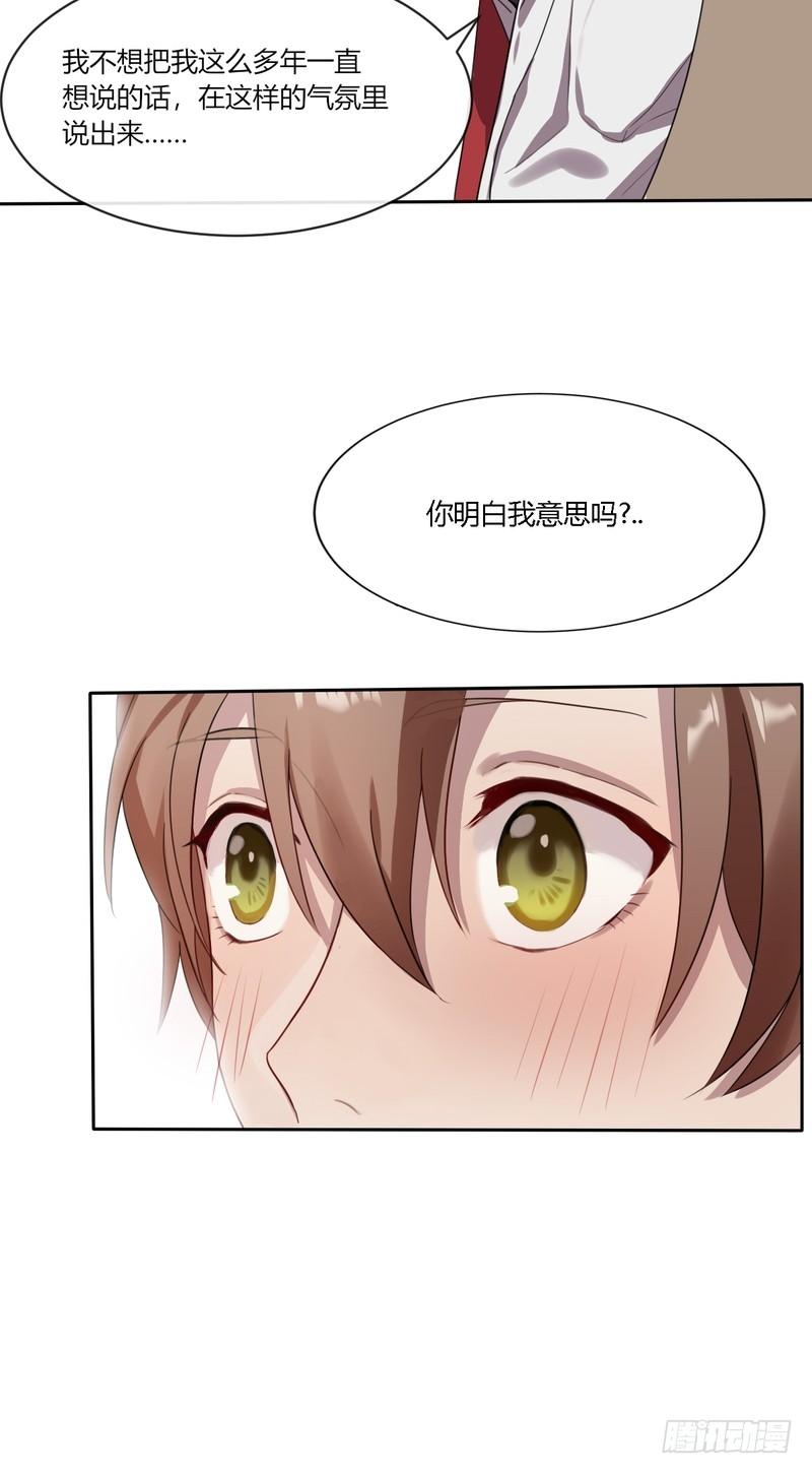 69