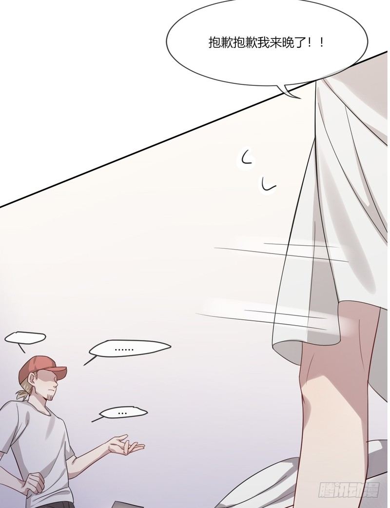 717