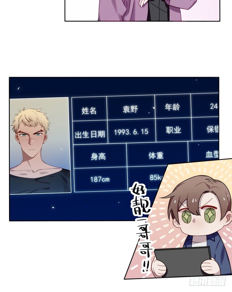 215