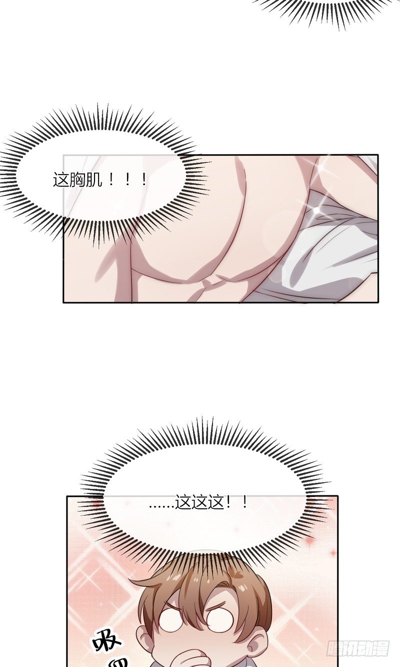 722