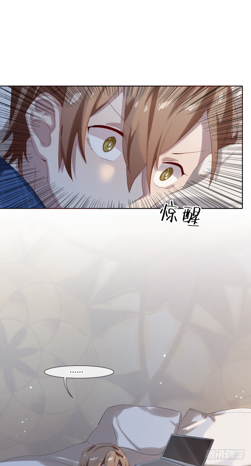 121