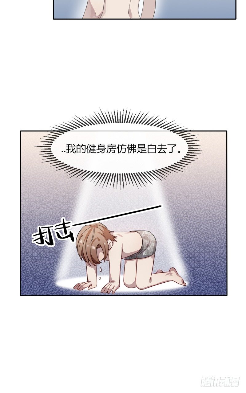 714
