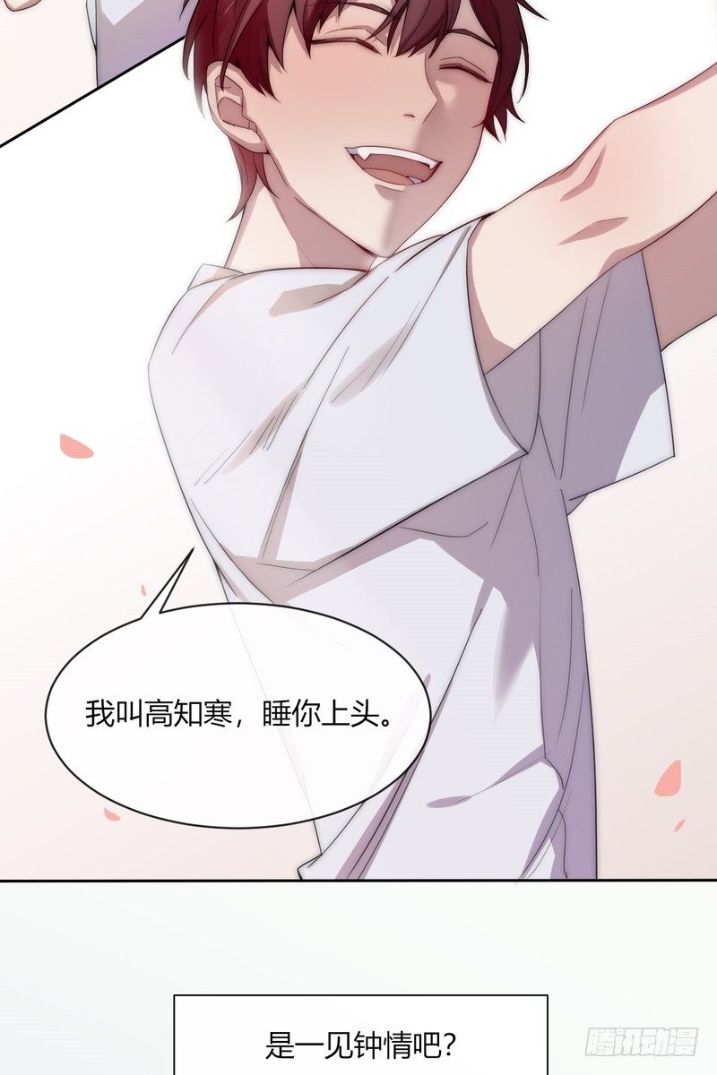 516