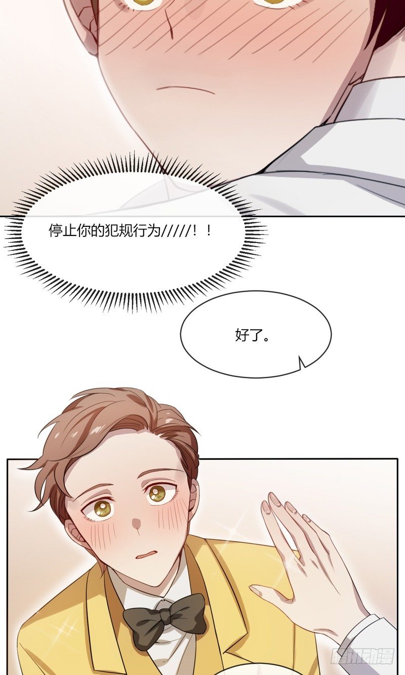 631