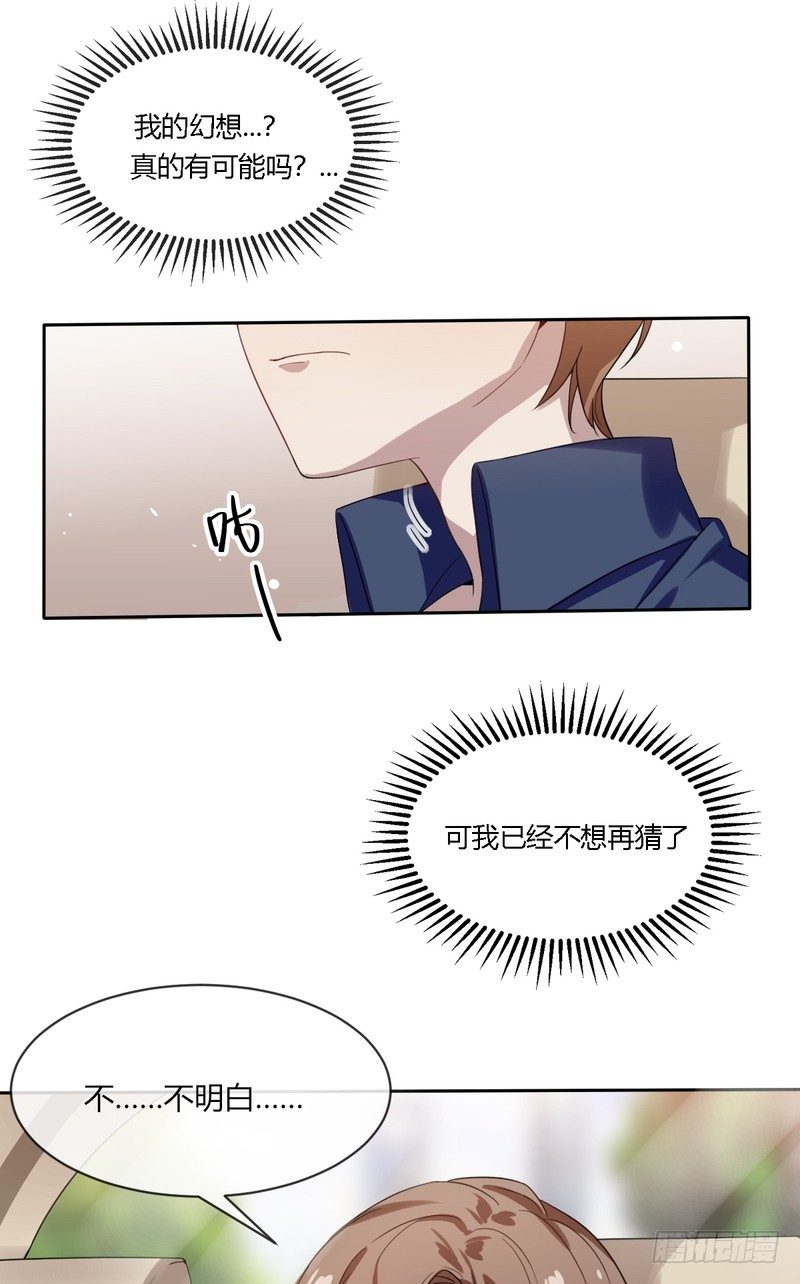 610