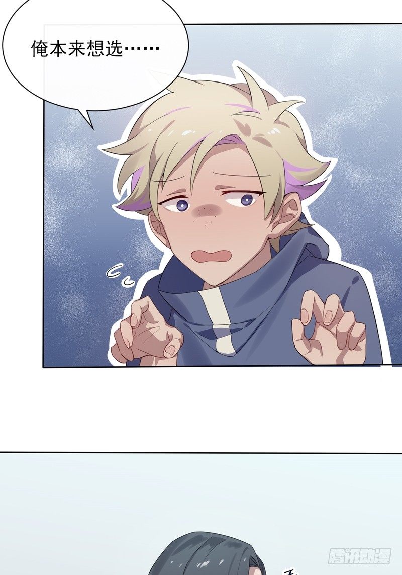 412