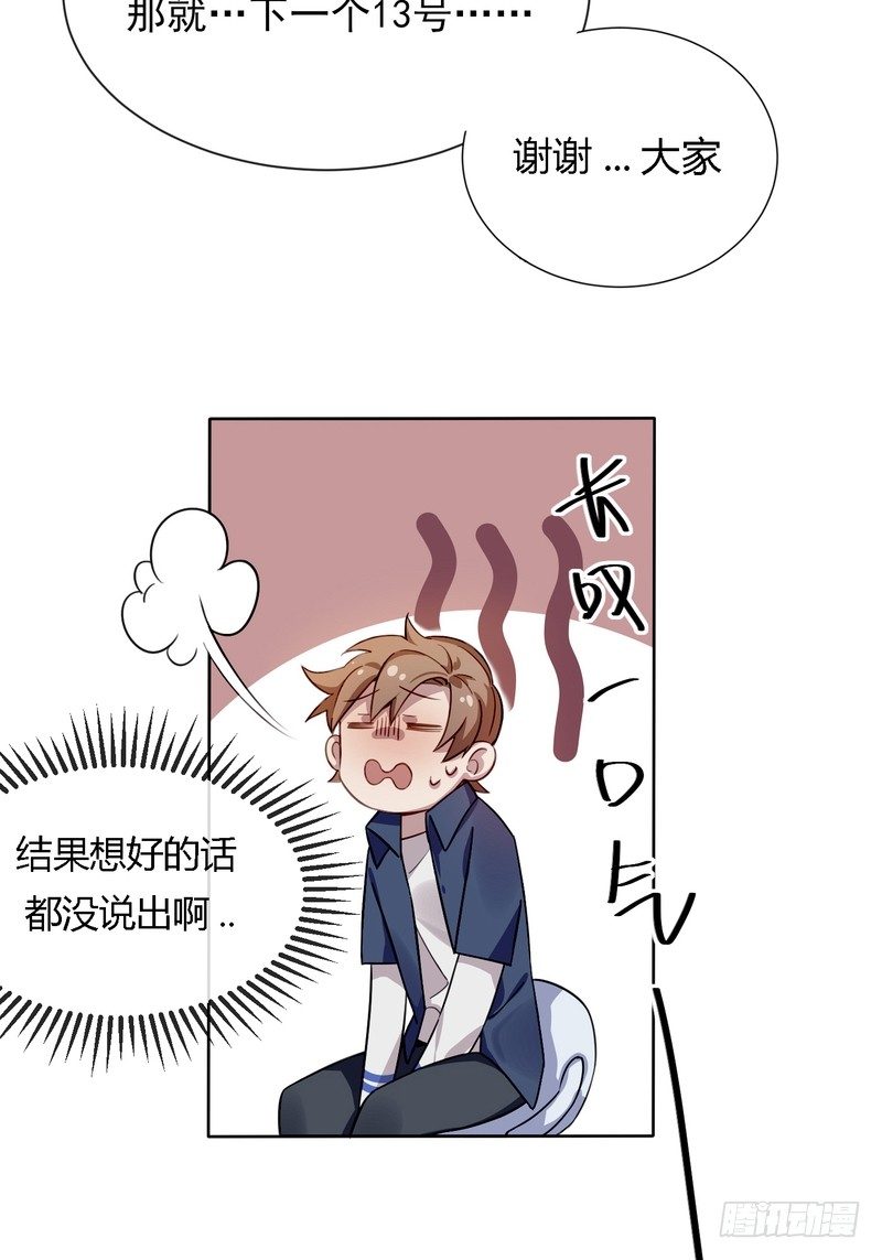 320