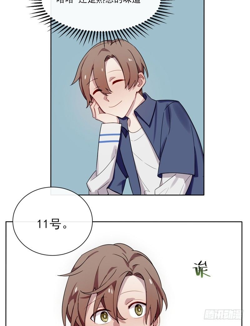 233