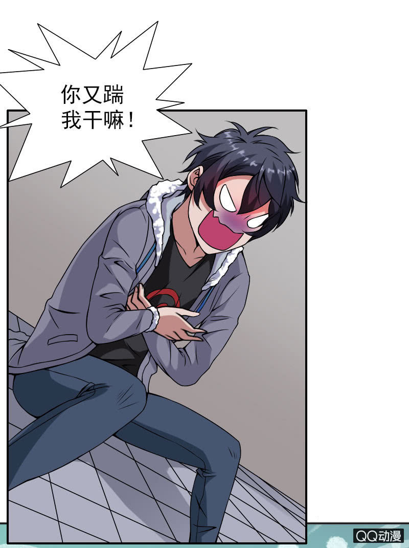 第007话14