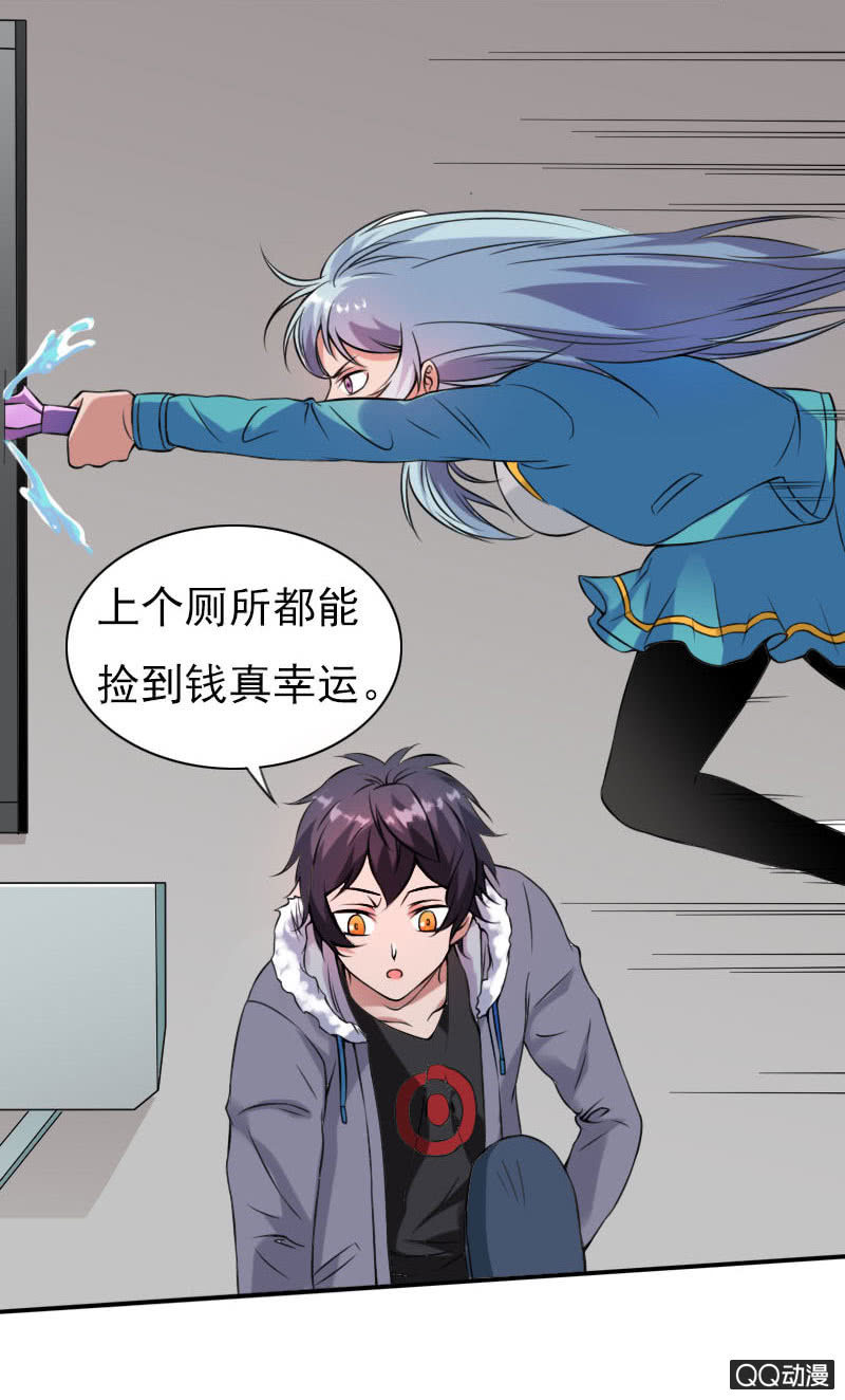 第005话9