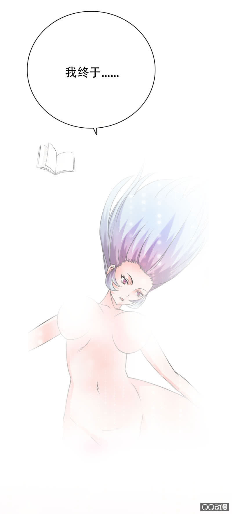 第002话27