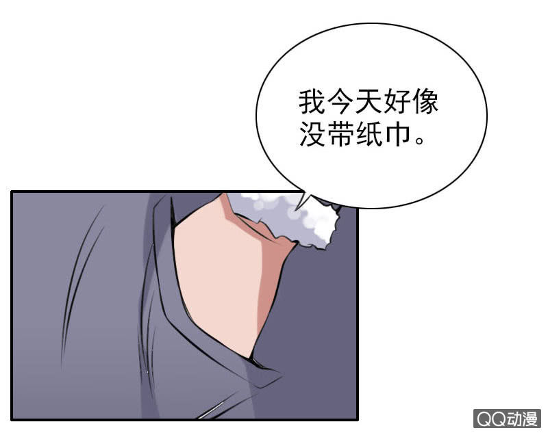 第004话39