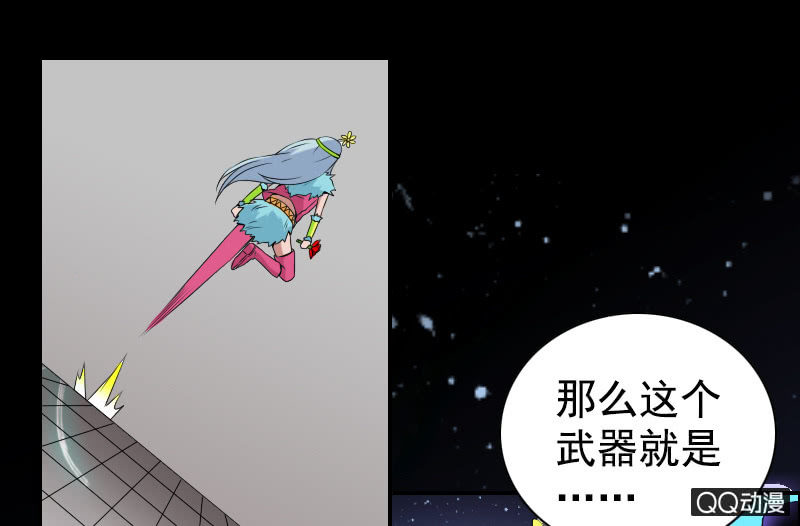 第010话24