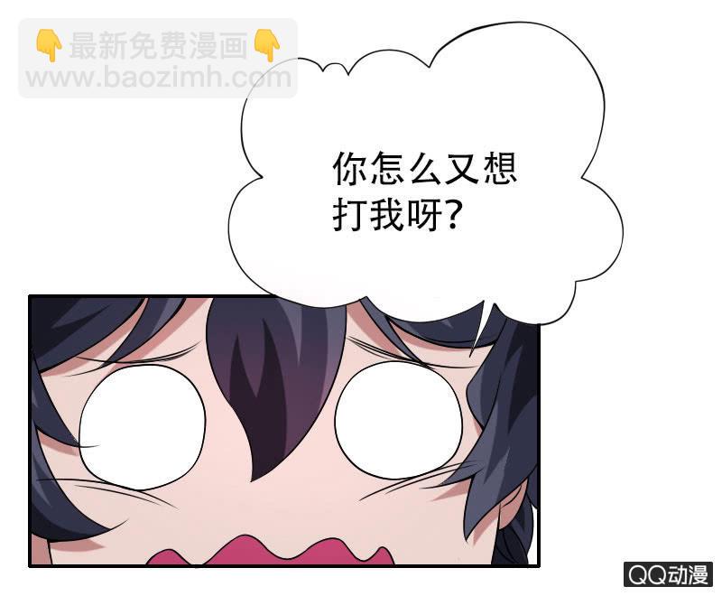 第007话31
