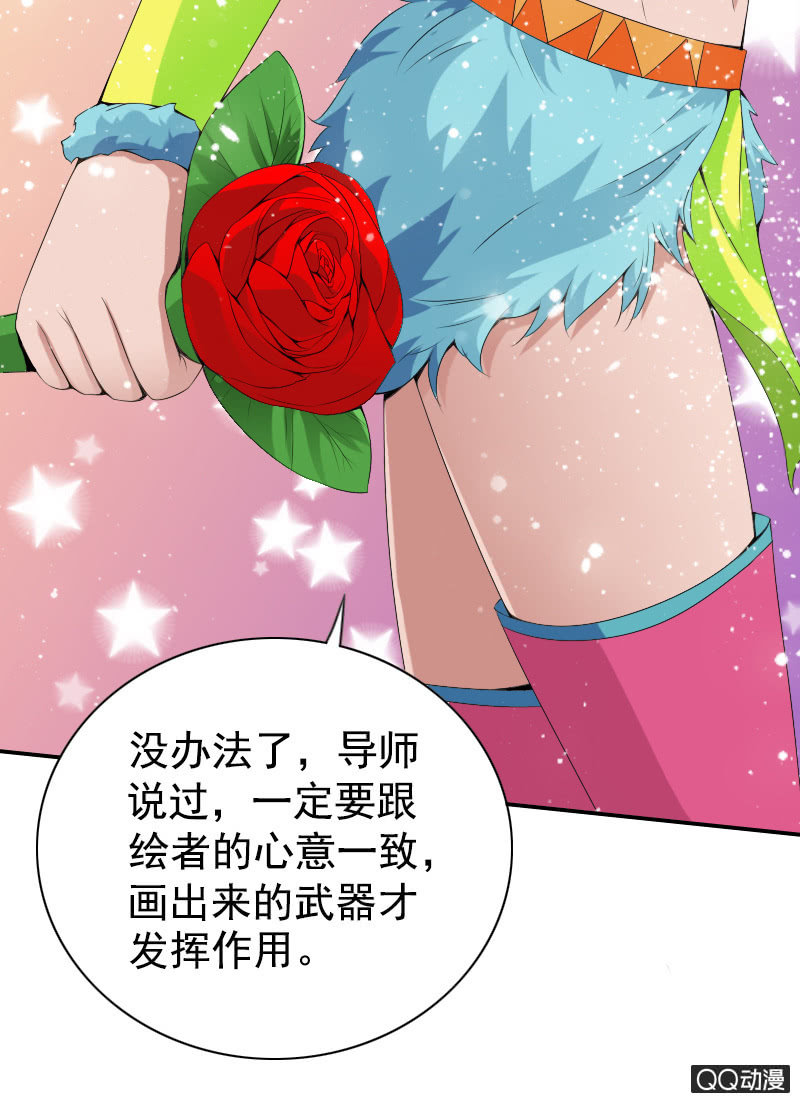 第010话22