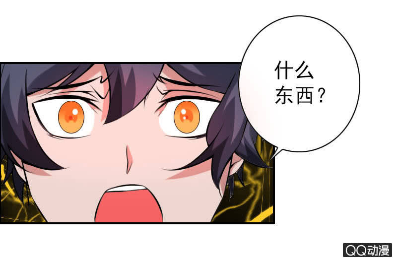 第005话11