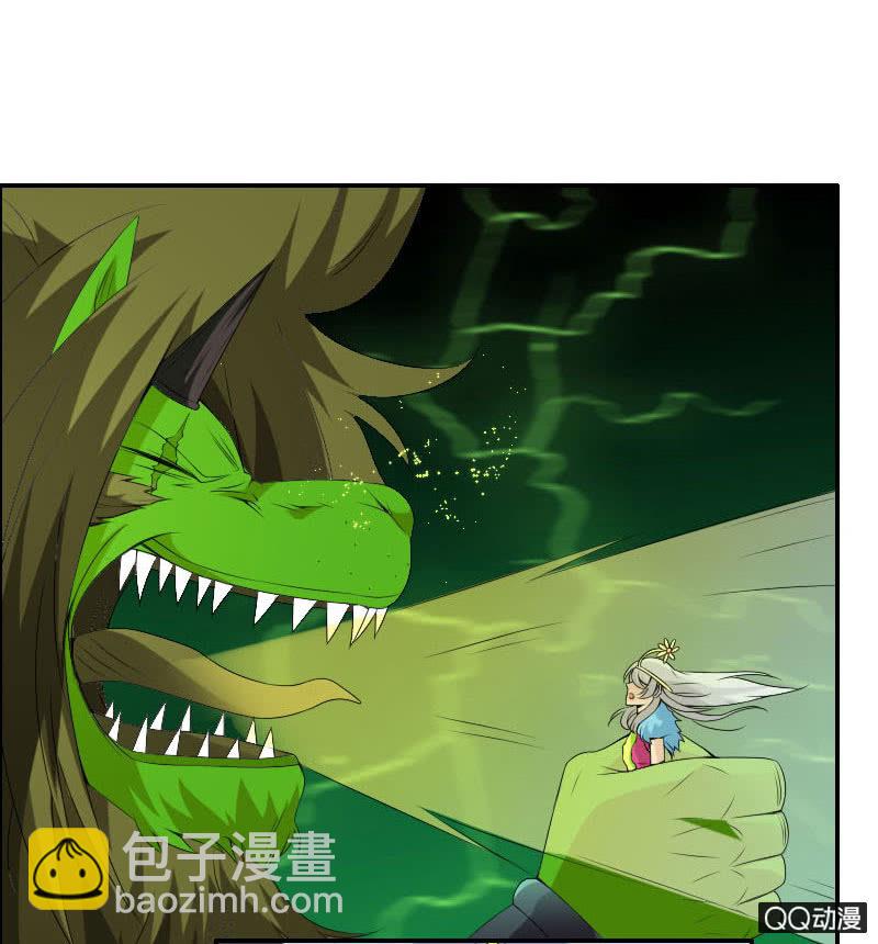 第009话23