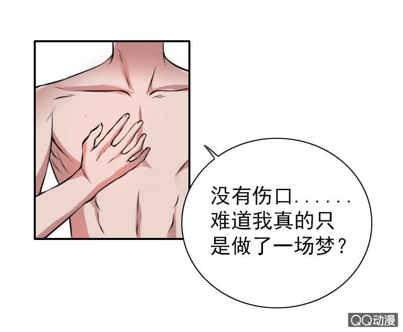 第004话19