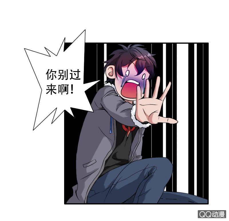 第002话11