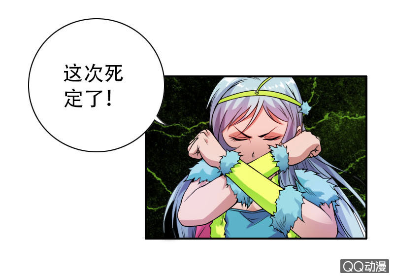 第003话3