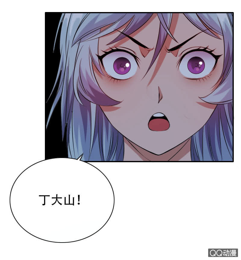 第003话28