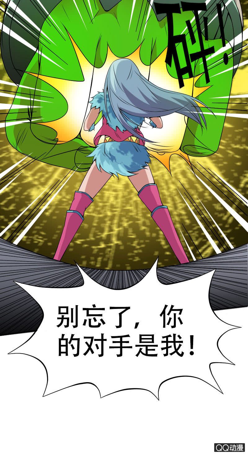 第007话37