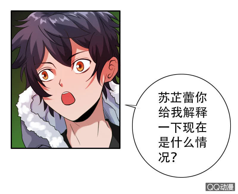 第002话17