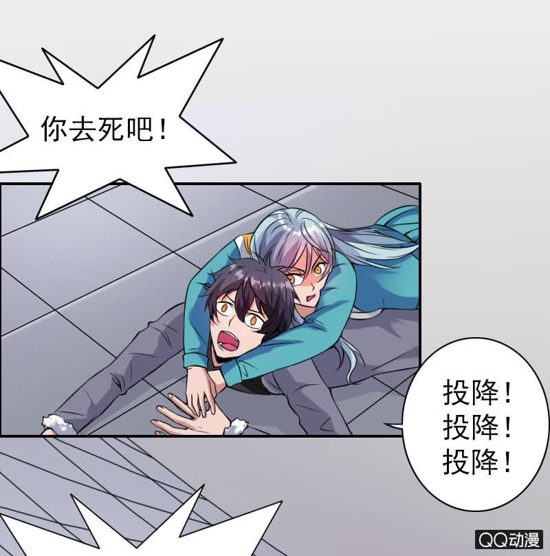 第005话13