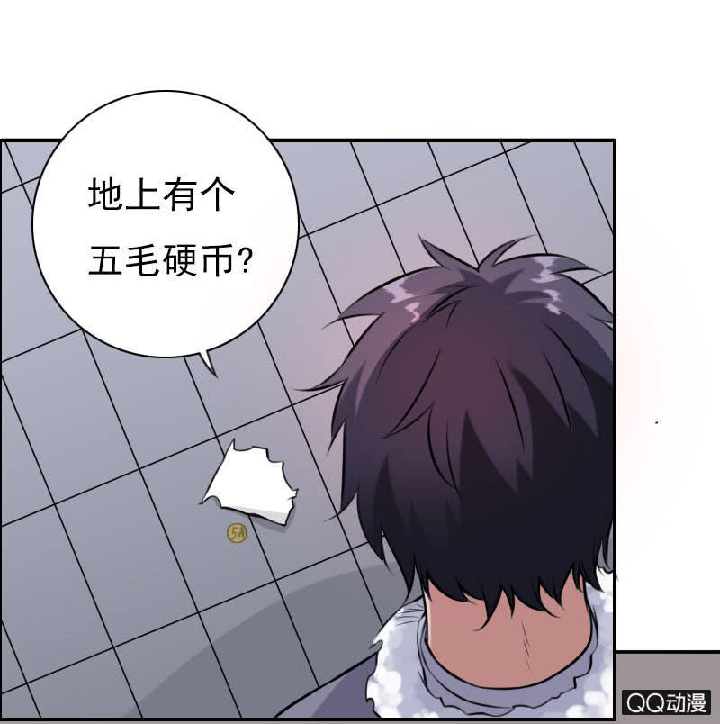 第005话8