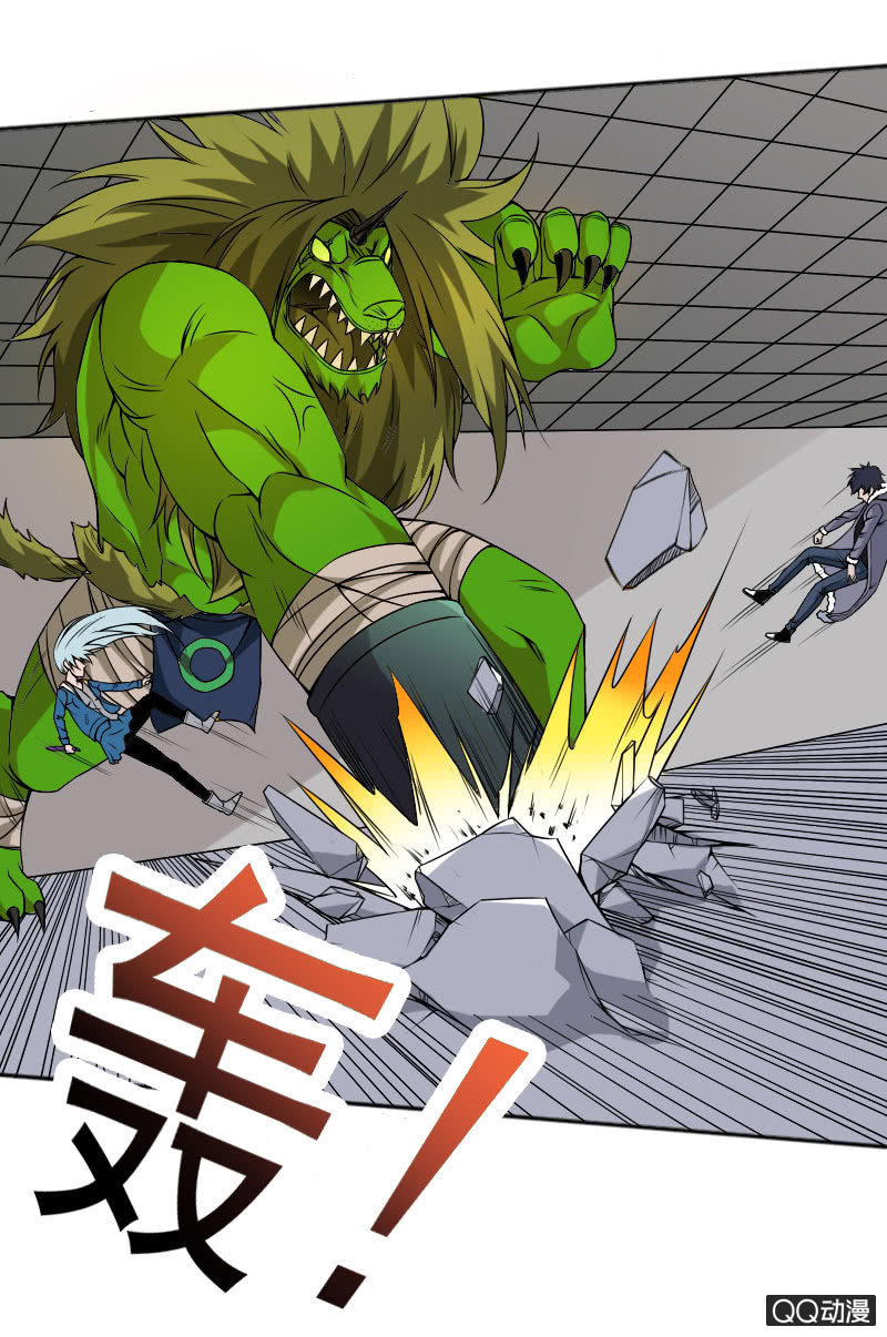 第007话13