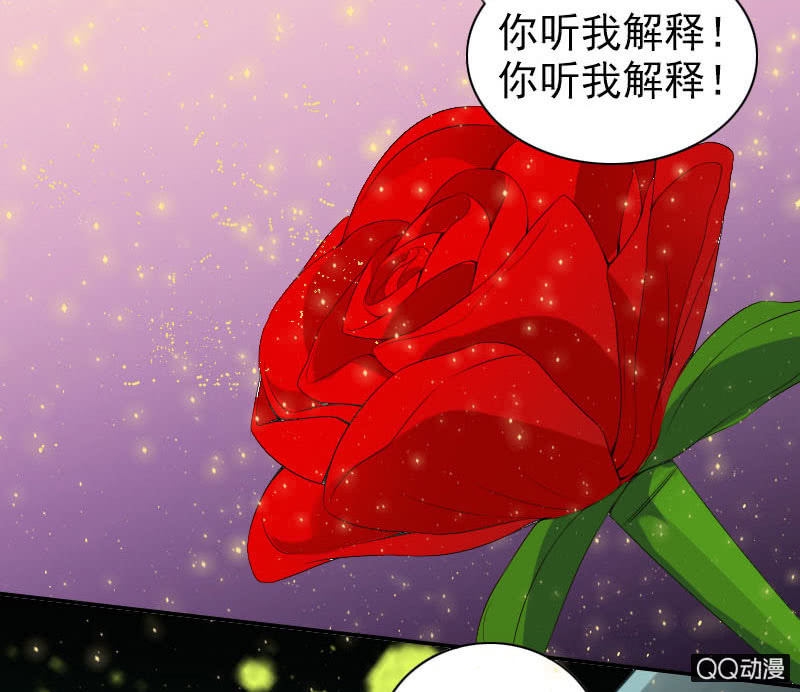 第009话4