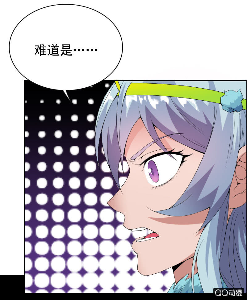 第010话14