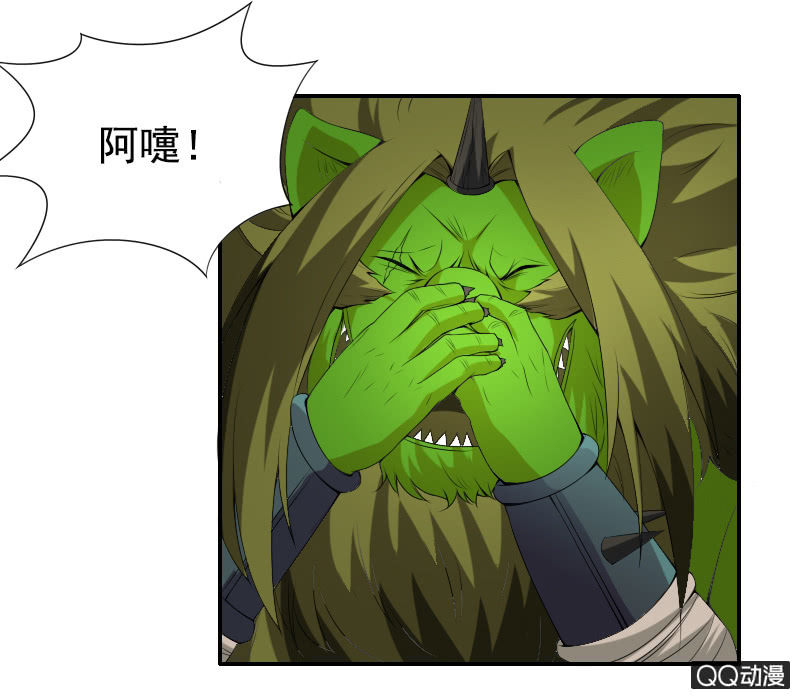 第010话1