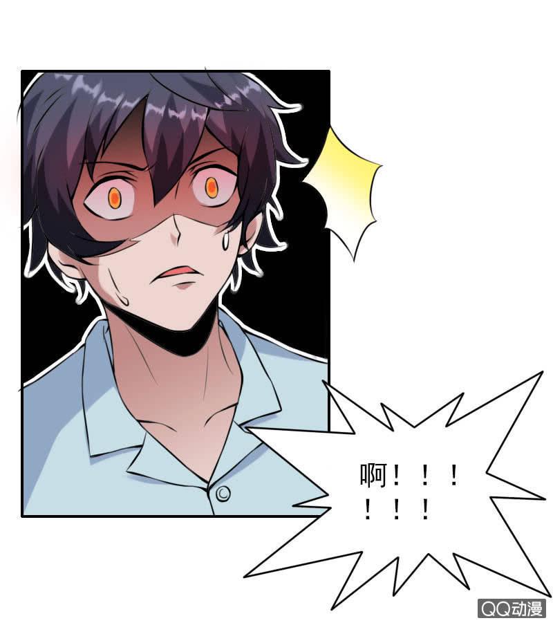 第004话10