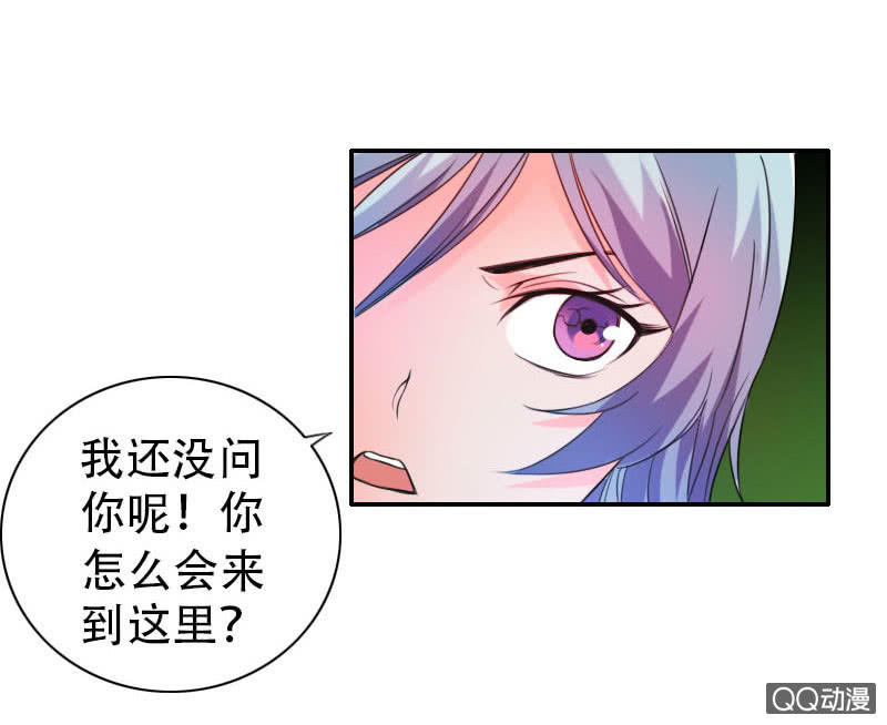 第002话18