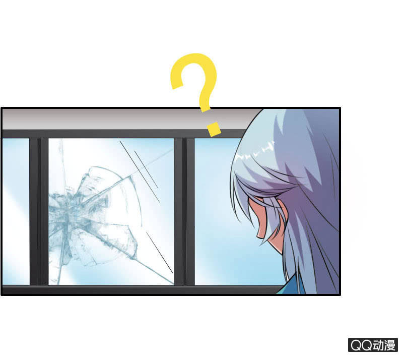 第005话26