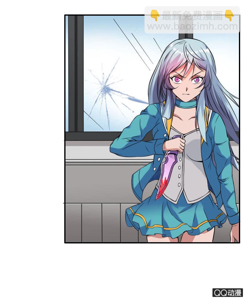 第005话22