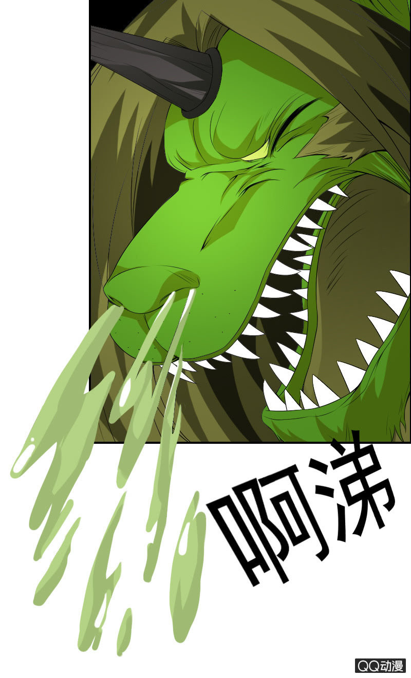 第010话8