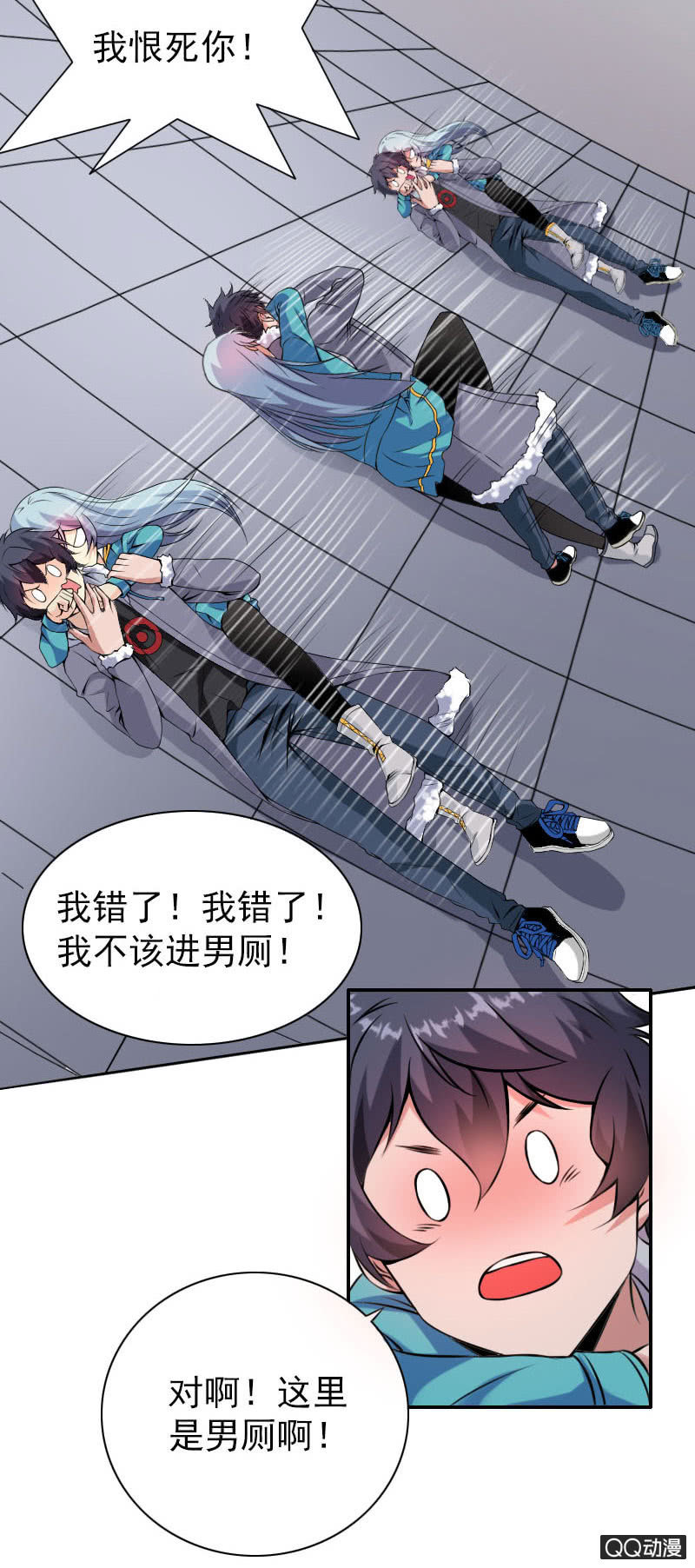第005话14