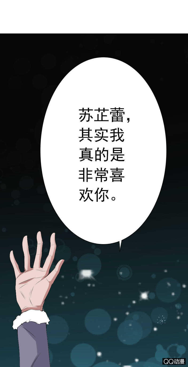 第009话18