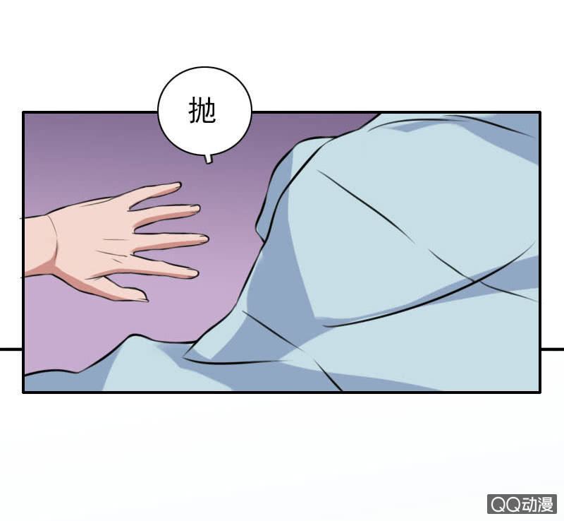 第004话17