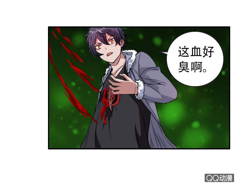 第003话22