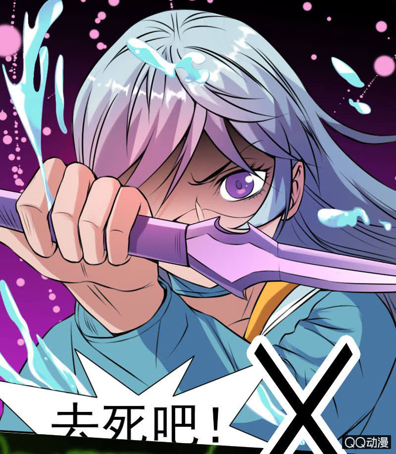 第006话12