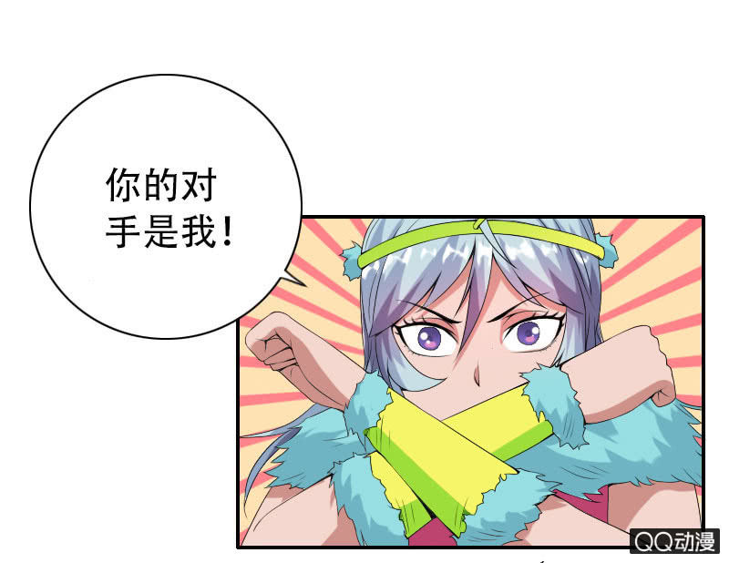 第008话1