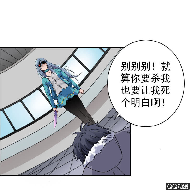 第005话23