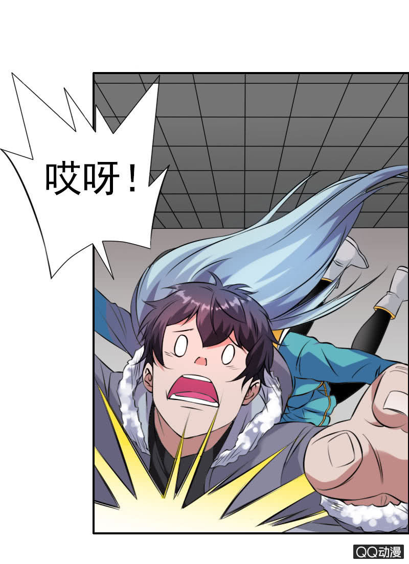 第005话10