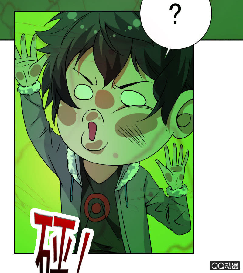 第007话19